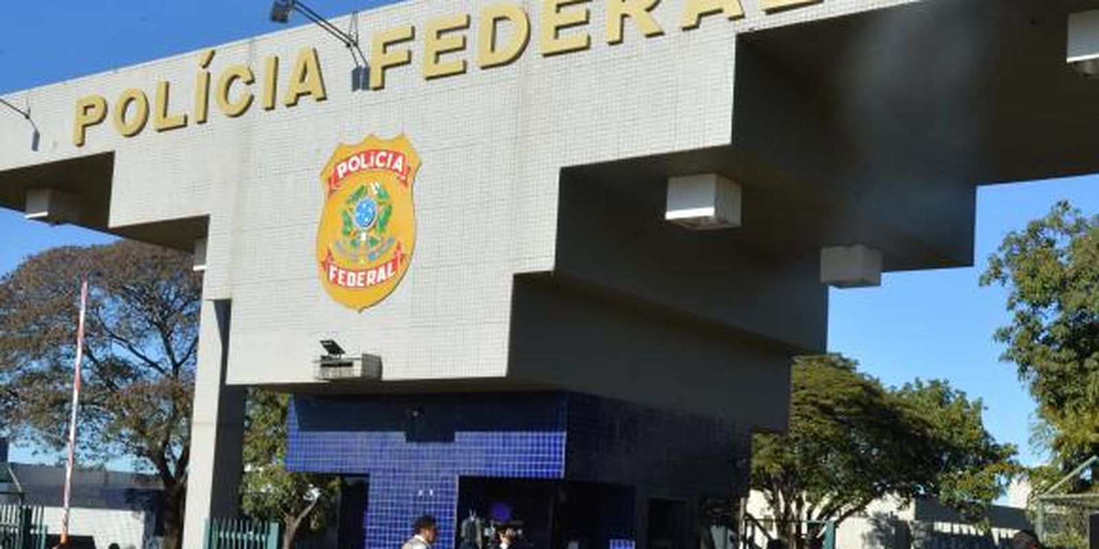 ADPF critica afastamento da chefia da Polícia Federal por decisão monocrática