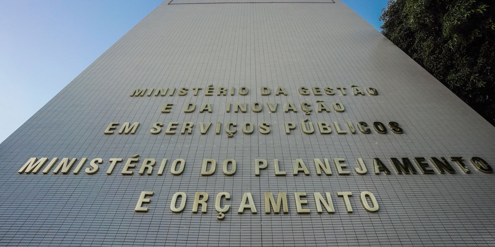 Governo autoriza R$ 5,1 bilhões em crédito suplementar para saúde e BPC